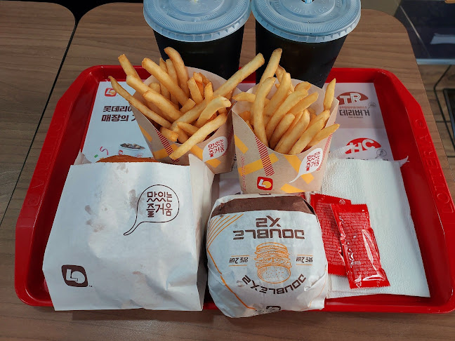 롯데리아 오산원동점