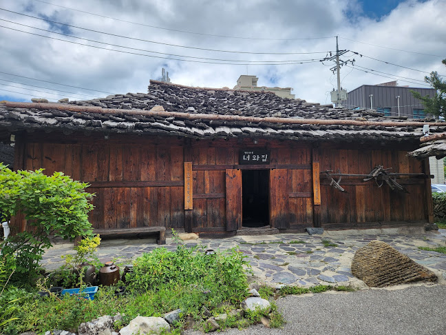 너와집 - 태백시