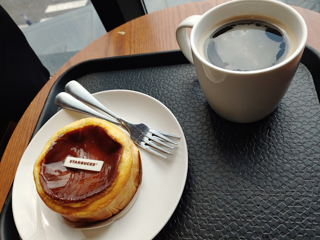 Comentarii opinii despre 스타벅스 안성석정DT점