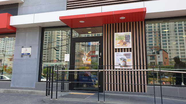 맥도날드 충남당진DT점