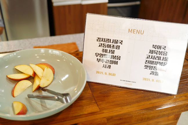 마을카페만인살롱