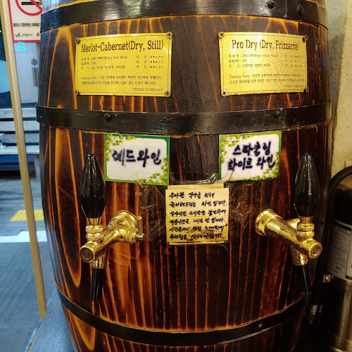 샤브홀리 - 외식업