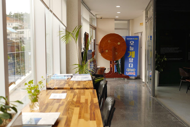 마을카페만인살롱 - 목포시