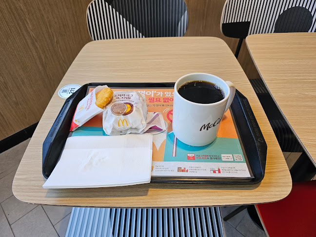 맥도날드 울산SK DT점 - 남구