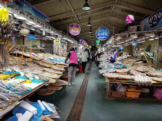 Comentarii opinii despre 군산서부어판장