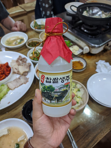 경기도 고양시 덕양구 원당동 166-2