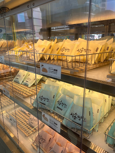 Opinii despre 삼송빵집 신제주점 în 제주시 - 외식업