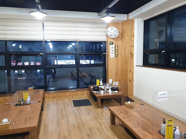 청송영계삼계탕