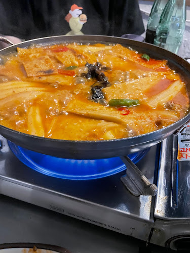 Opinii despre 전앤술 în 수원시 - 외식업