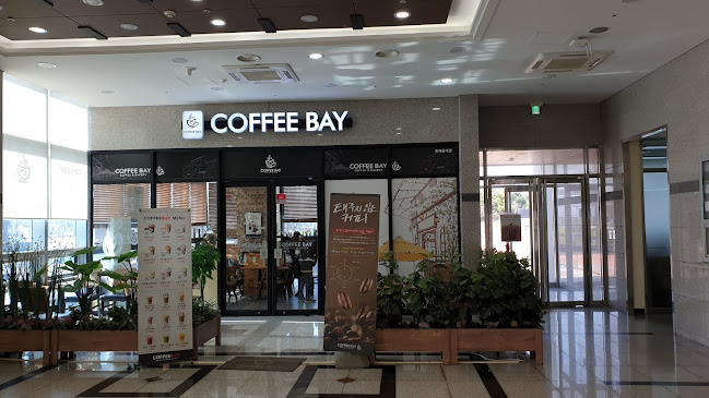 커피베이평택항점