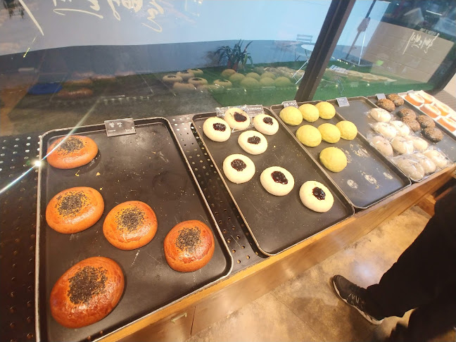 롤뺑드빠리 - 남구