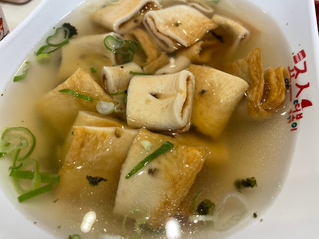 죠스떡볶이 용인역북점 - 외식업