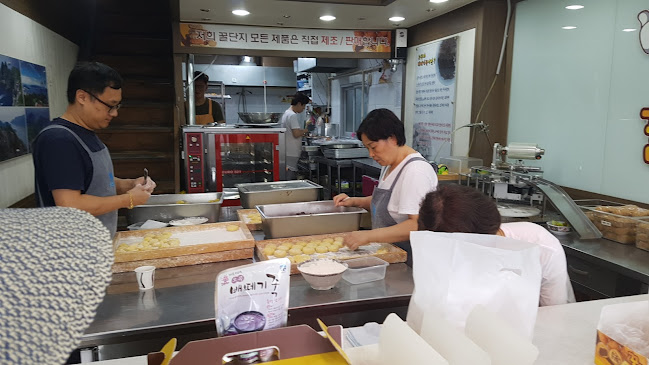 꿀단지 꿀빵 - 외식업