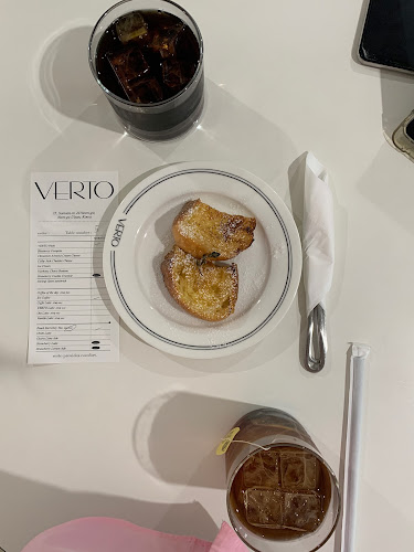 베르토 - 외식업