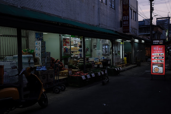 영선신시장 - 남구