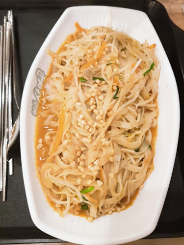 사이공본가 성남수내점 - 성남시