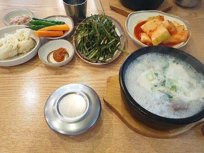 함지박순대국