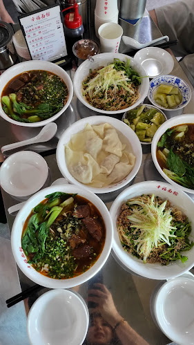 제주특별자치도 제주시 특별자치도, 구남로2길 32