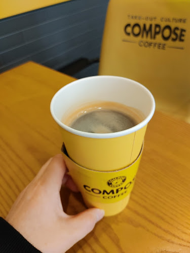 Opinii despre 컴포즈커피 군산미장점 în 군산시 - 외식업
