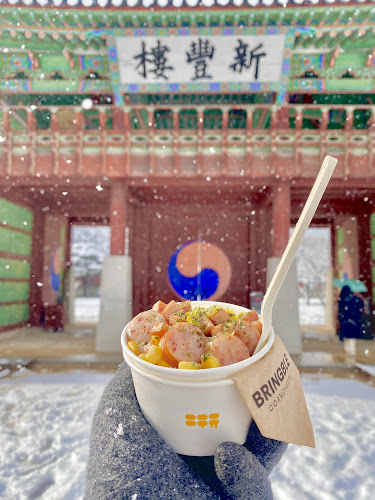 1 Ho, 1 Hwaseomun-ro, 42 Beon-gil, 팔달구 수원시 경기도