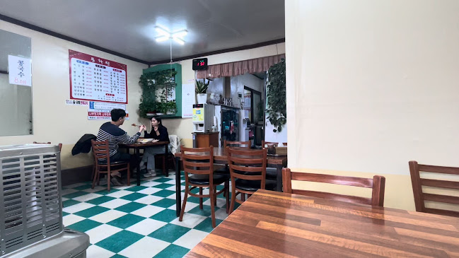 용화원 - 보령시