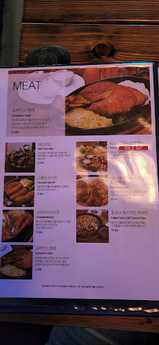 울산광역시 남구 왕생로46번길 2