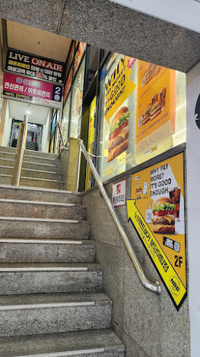 노브랜드버거 분당야탑점