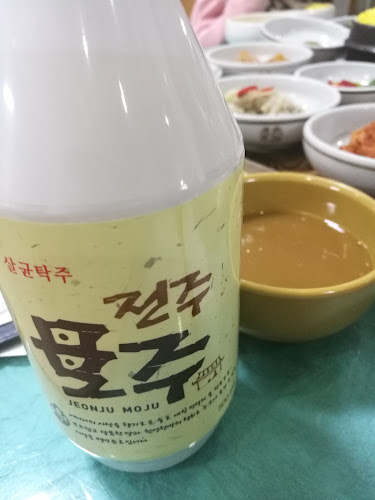 가족회관（전주비빔밥） - 외식업