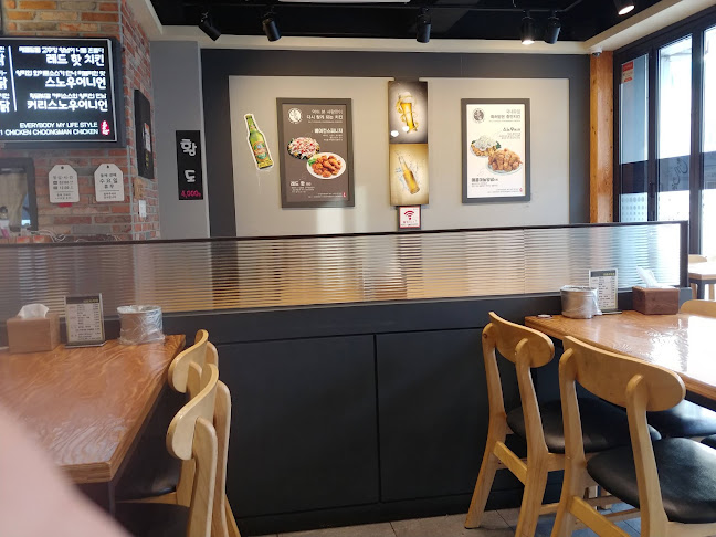 Opinii despre 충만치킨 전주진북점 în 전주시 - 외식업