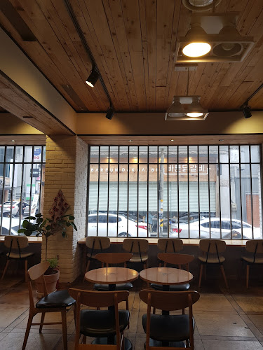 Comentarii opinii despre 빈앤빈