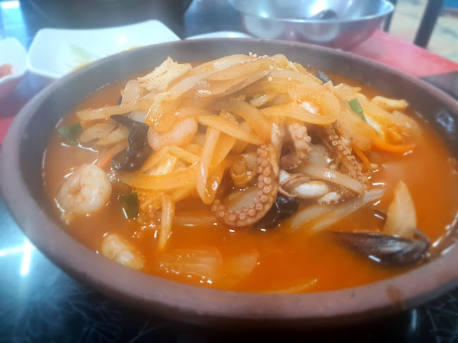 울산광역시 남구 장생포동 113