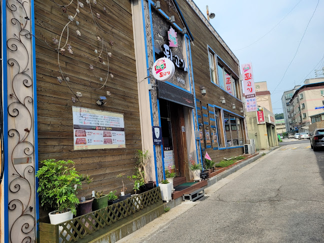 제주뒷고기 동두천점 - 동두천시