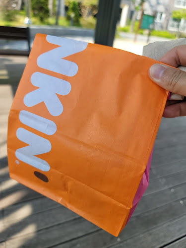 Opinii despre 던킨도너츠 군산조촌점 în 군산시 - 외식업