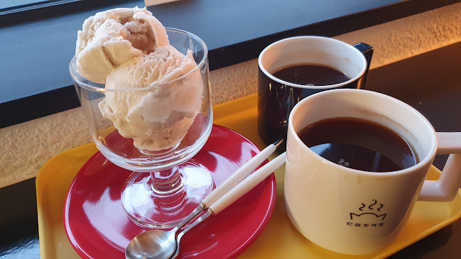 Opinii despre 더렁즈커피 în 영천시 - 외식업