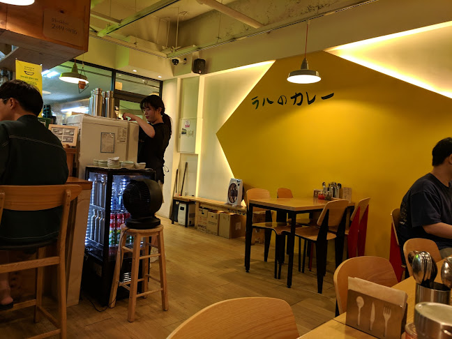 카레모리 - 외식업