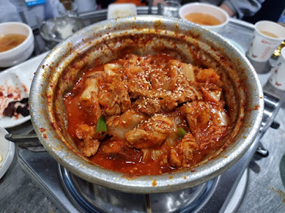 구을래먹을래식당