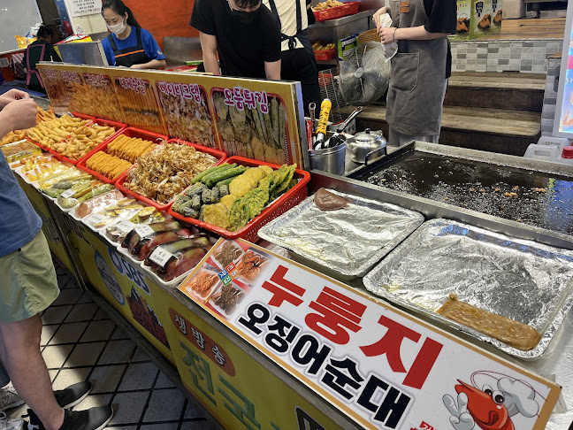 Comentarii opinii despre 황부자튀김