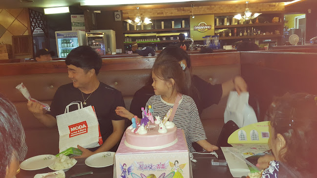 다사랑치킨피자 - 외식업