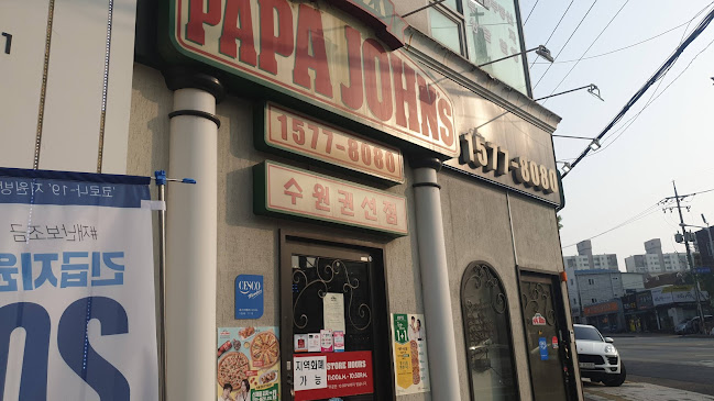 경기도 수원시 권선구 권광로 55