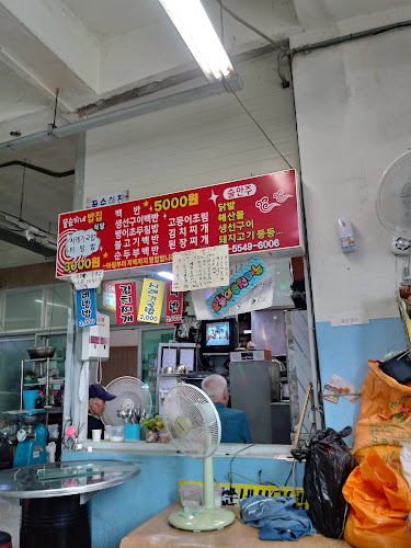 전라남도 순천시 장천동