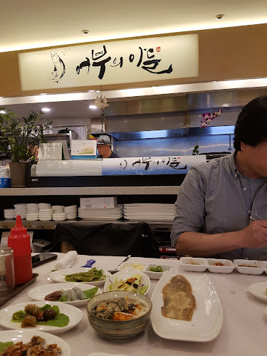 Opinii despre 어부의아들 în 여수시 - 외식업