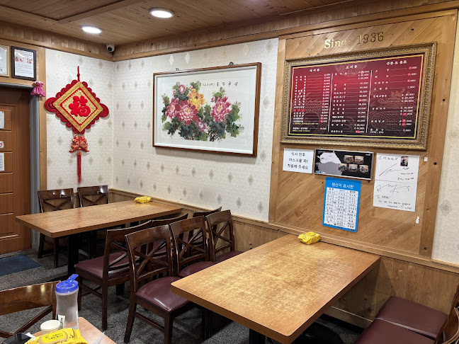 Opinii despre 덕취원 în 동해시 - 외식업