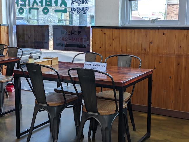 산방식당 제주점 - 제주시