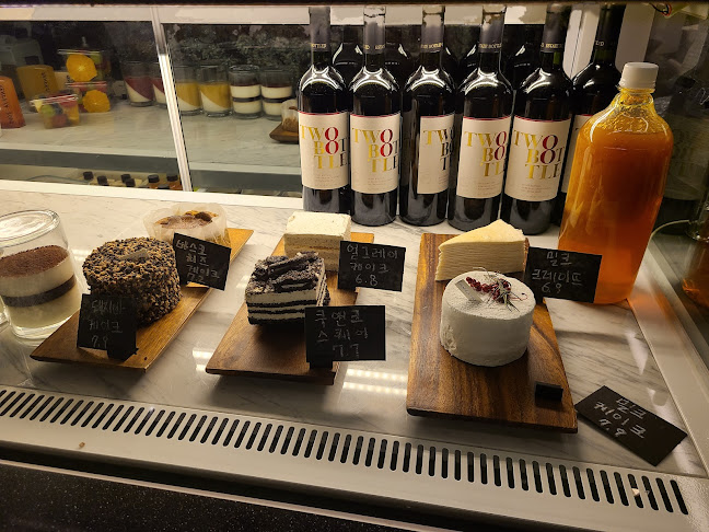 랑데자뷰 서현점 - 성남시