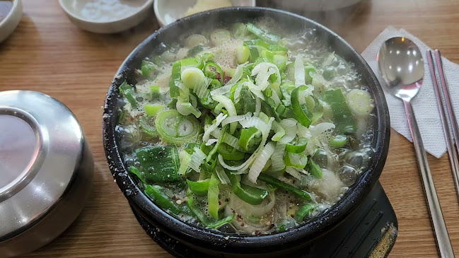 제주 은희네 해장국 본점