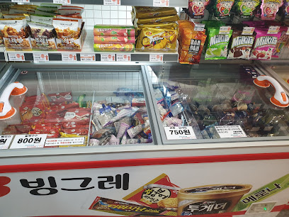 픽미픽미아이스크림