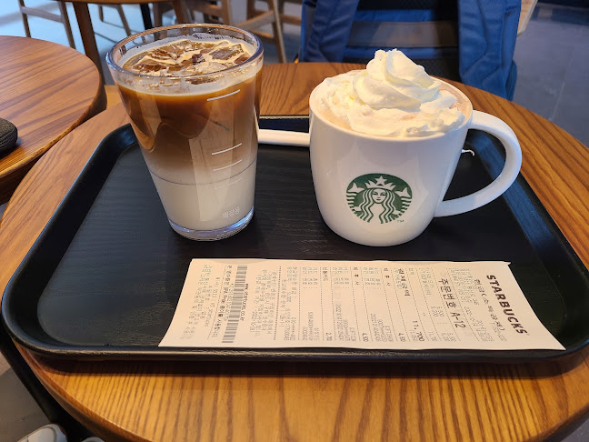 스타벅스 양산물금DT점