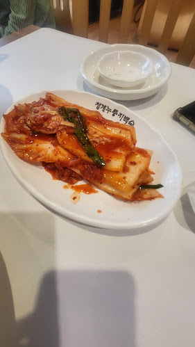 Comentarii opinii despre 청계누룽지백숙