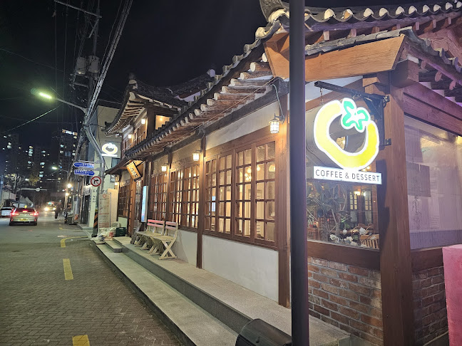 Opinii despre Cafe홍시궁 본점 în 전주시 - 외식업