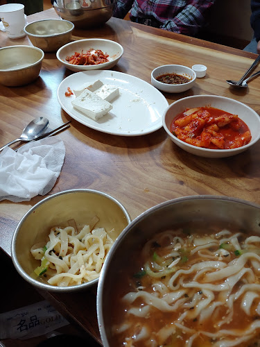 충청남도 보령시 성주면 성주중앙길 22